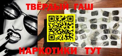 каннабис Камышлов
