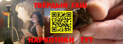 мдма Канаш
