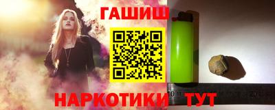 MDMA Premium VHQ Кандалакша