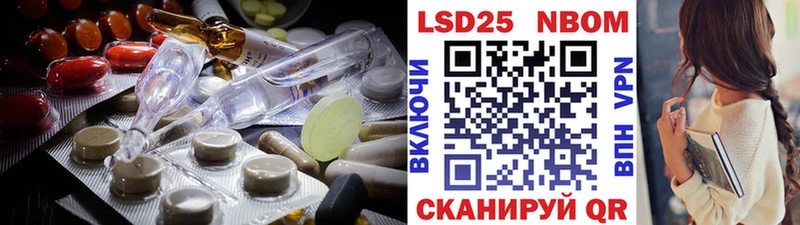 где продают   Ульяновск  ЛСД экстази ecstasy 